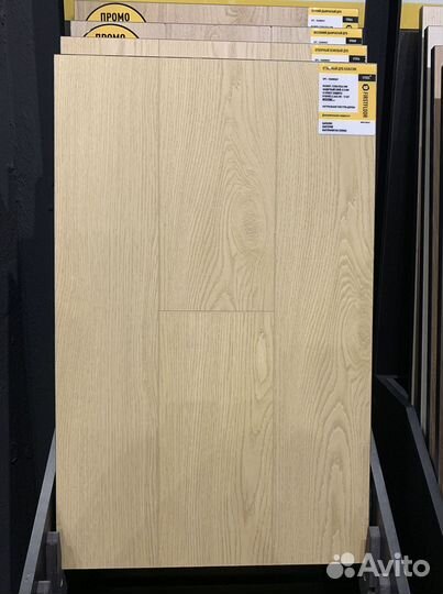 Ламинат от производителя с укладкой