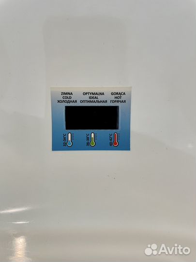 Ванночка для купания с горкой