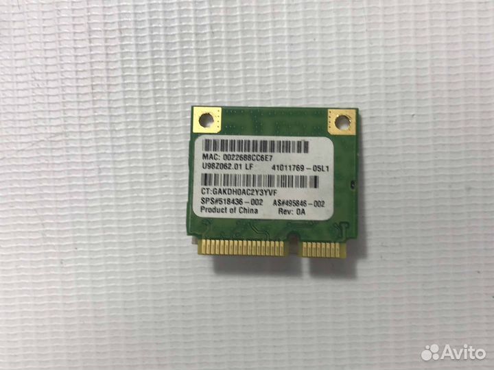 Wi-Fi адаптер для HP Pavilion dm3