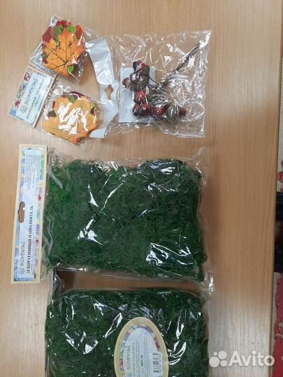 Набор для творчества новый