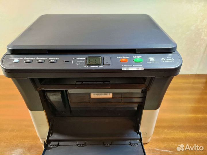 Мфу kyocera FS-1020mfp