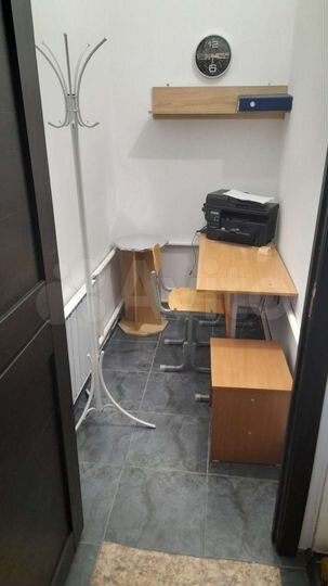 Рабочее место