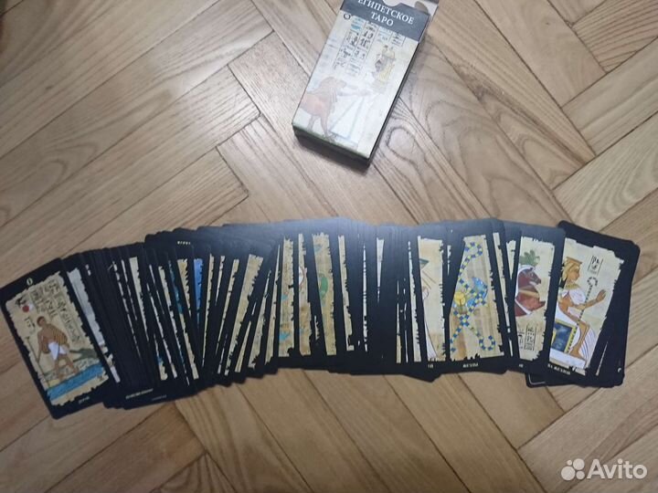 Коллекция taro