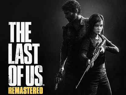 The Last of Us Part 1 Remastered PS4/PS5 RU