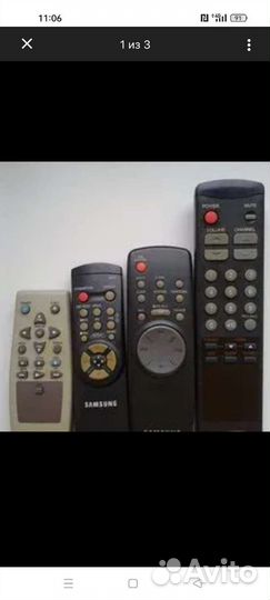 Пульты от разной техники 4 шт
