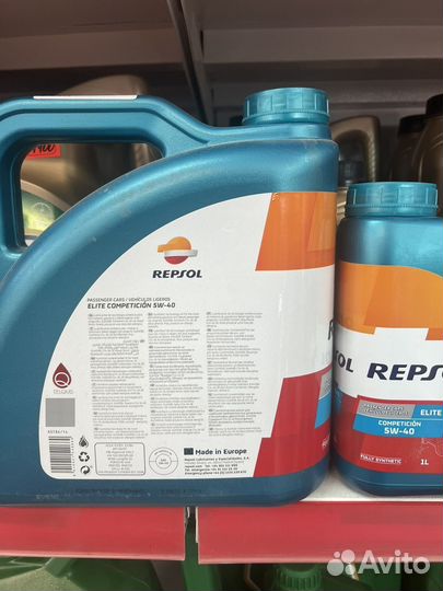 Repsol Elite 5w40