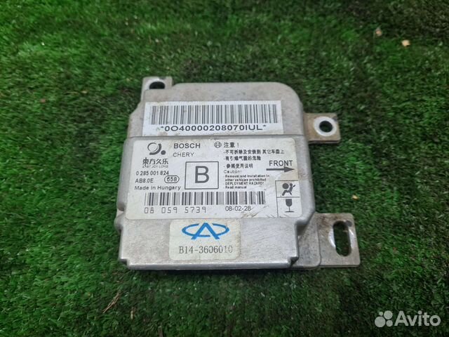 Блок управления AIR BAG Chery Cross Eastar 2.0