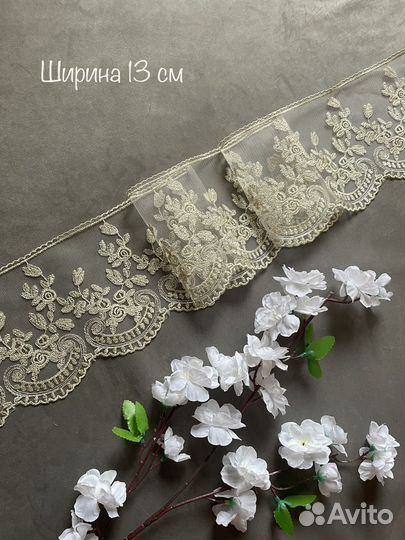 Силиконовая скатерть с кружевом