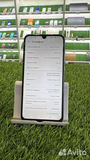 HONOR 10 Lite, 3/32 ГБ