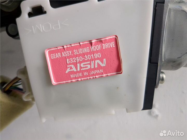 Люк Lexus GS, 2013