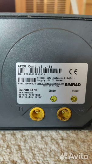 Simrad AP28 блок управления автопилотом