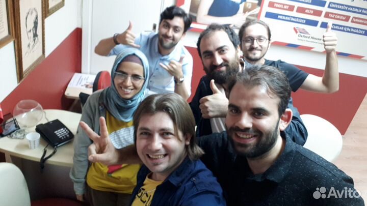 Репетитор по английскому языку