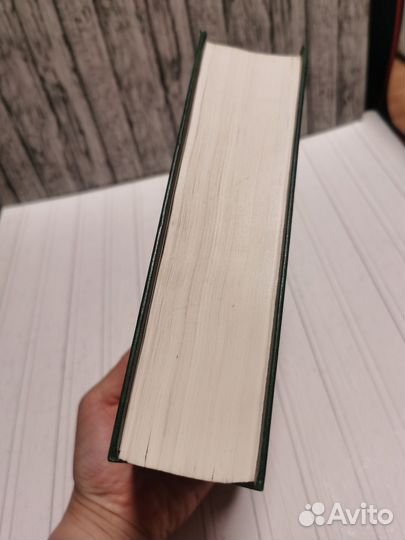 Лев Толстой 