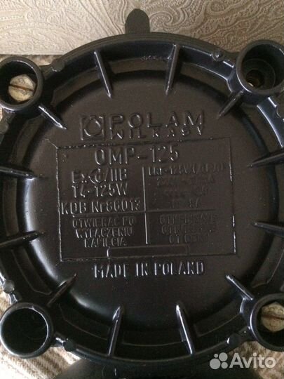 Фонарь уличный лофт