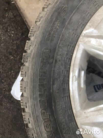 Nokian Tyres Hakkapeliitta 5 225/65 R17