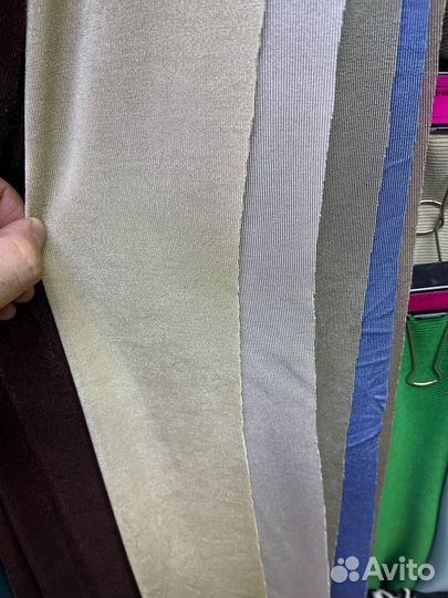 Трикотаж холодок