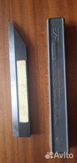 Инструмент