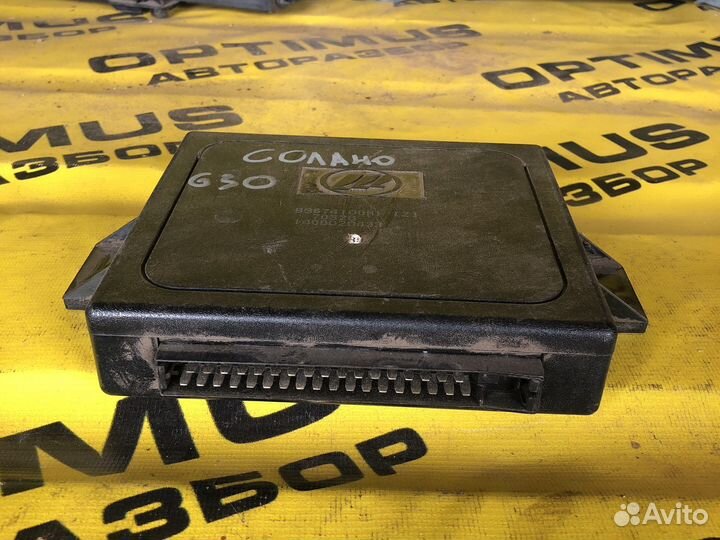 Блок комфорта Lifan Solano 630