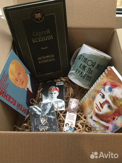 Подарочный бокс 