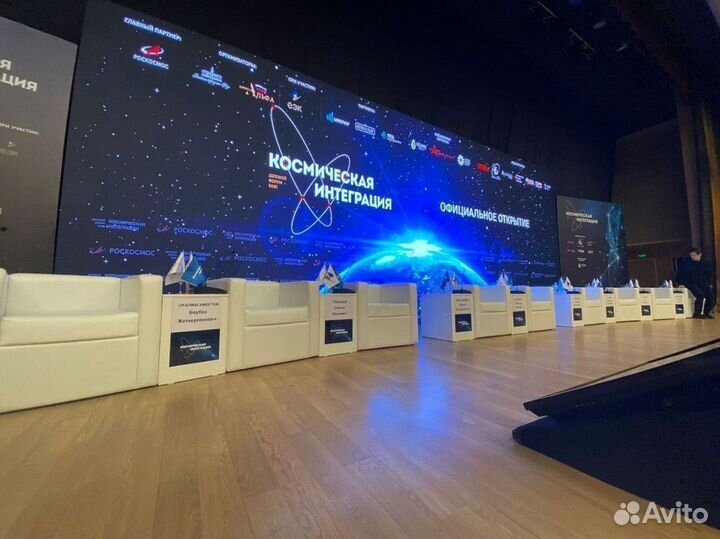 Светодиодный экран от производителя / Билборд