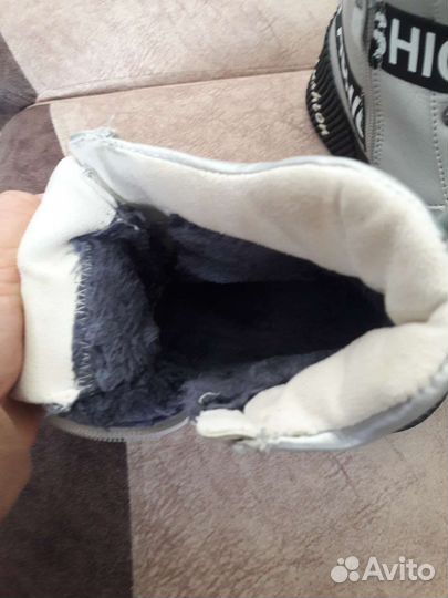 Ботинки зимние