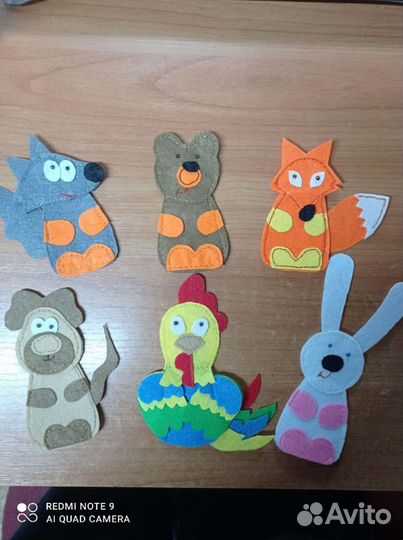 Кукольный театр