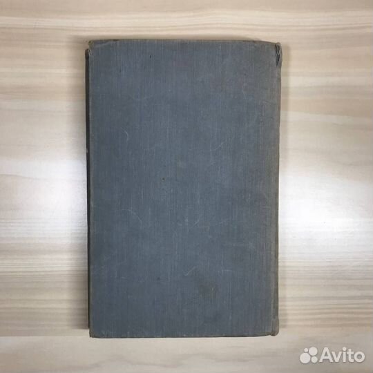 А. Г. Лихачев. Болезни уха, носа и горла. Медгиз