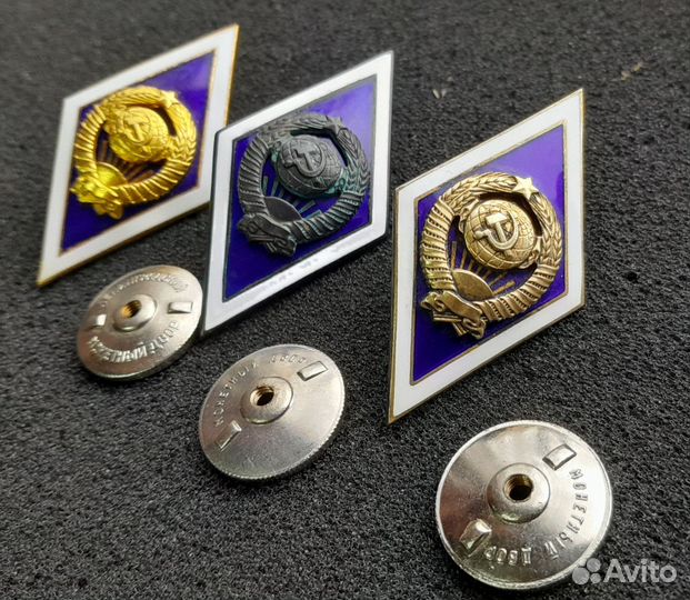 Значок Ромб СССР