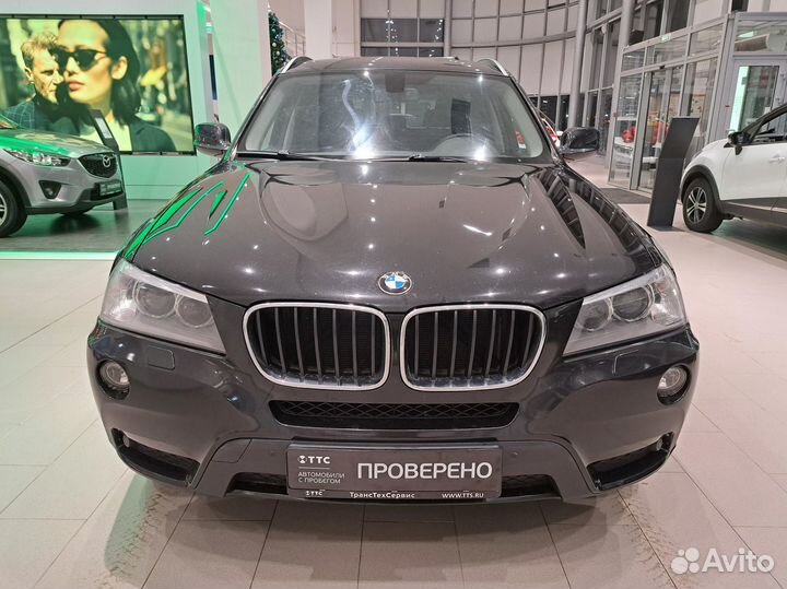 BMW X3 2.0 AT, 2013, 245 026 км
