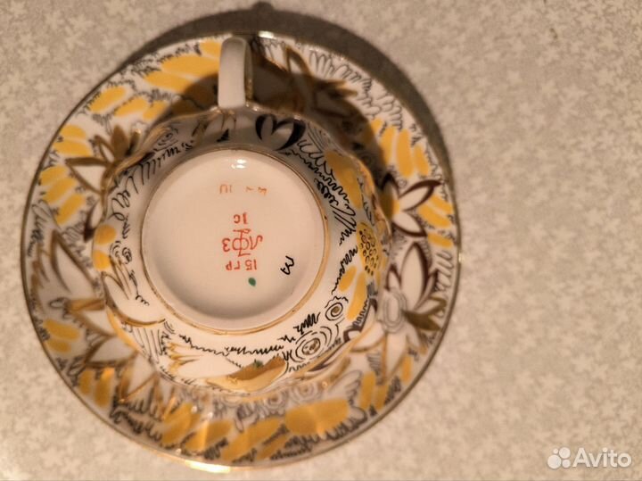 Чайная пара Золотые ромашки