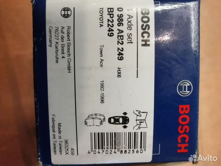 Колодки тормозные пер Toyota Lite / TownAce 30 92