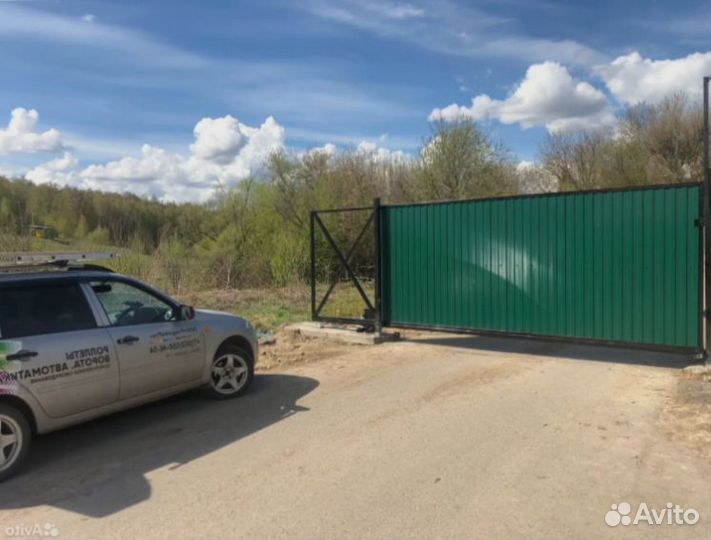 Ворота с монтажом 4.5м