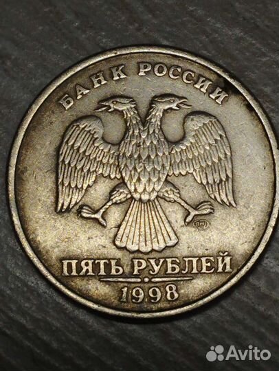 Редкие монеты