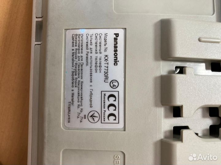 Мини атс panasonic KX-TEM824RU