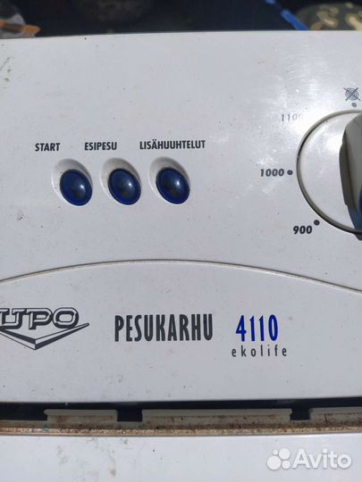 Люки, запчасти б/у. разбор