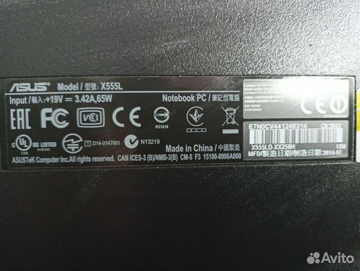 Ноутбук asus X555L