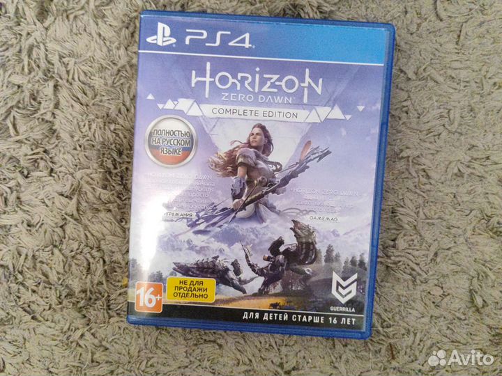 Диски на ps4