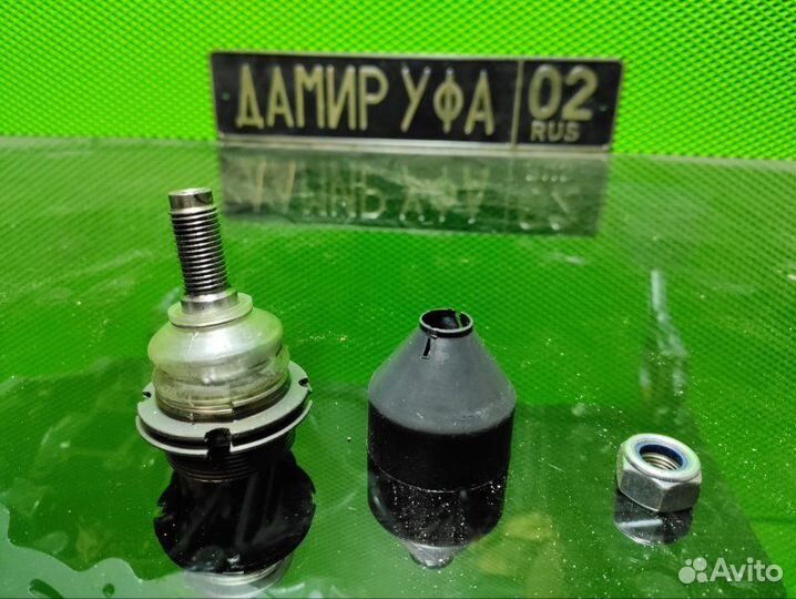 Опора шаровая