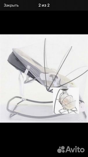 Электрические качели