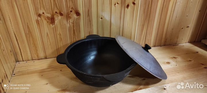 Казан чугунный