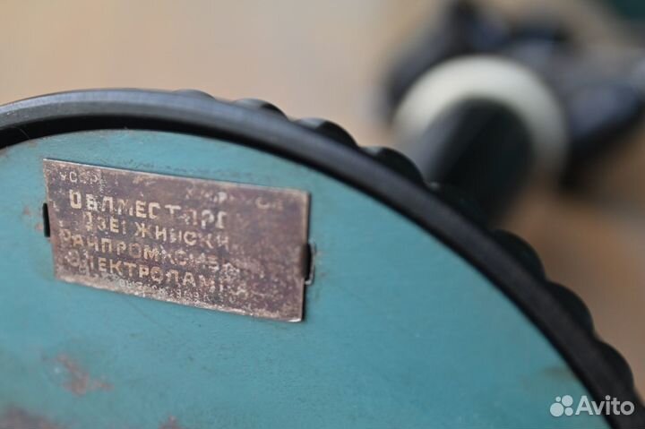 Настольная лампа, УССР, 1959