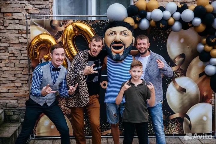 Аниматор. Ростовая кукла.Шуточный стрептиз Москва