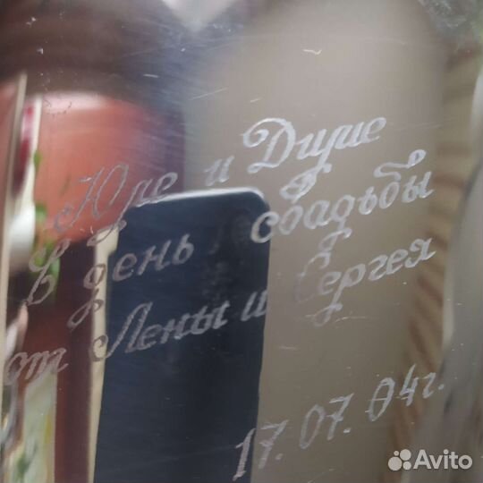 Ведро для охлаждения шампанского Vinzer