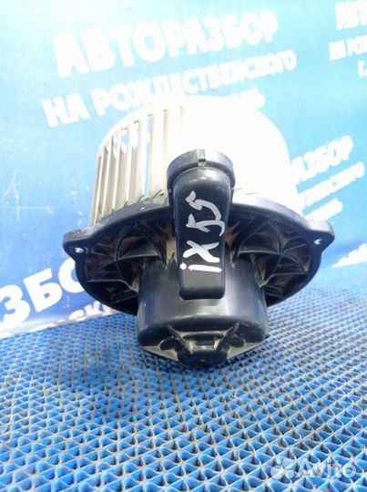 Моторчик печки Hyundai Ix55 внедорожник 2009