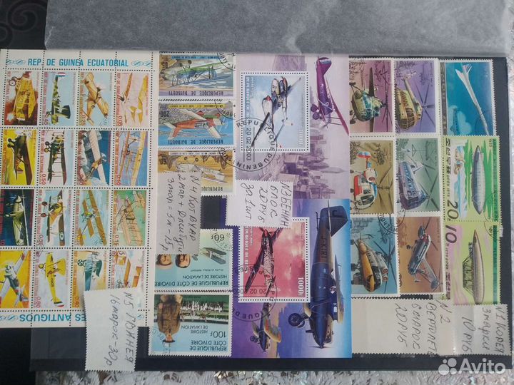 Марки зарубежные космос техника