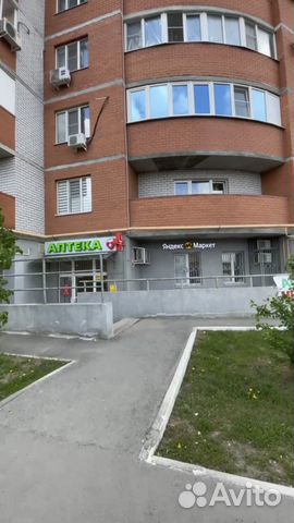 Пункт выдачи заказов Яндекс Маркет купить в Волгограде | Готовый бизнес ...