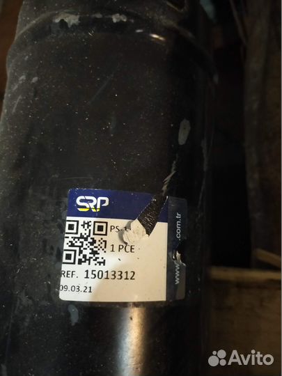 15013312 Карданный вал Volvo A40G