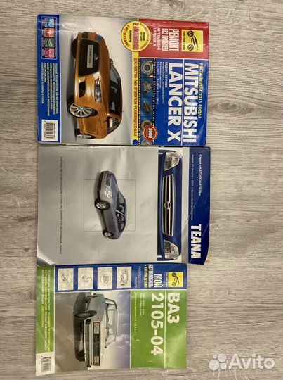 Книги по эксплуатации и ремонту авто