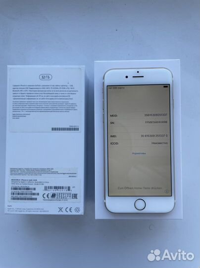 Телефон iPhone 6 32gb gold