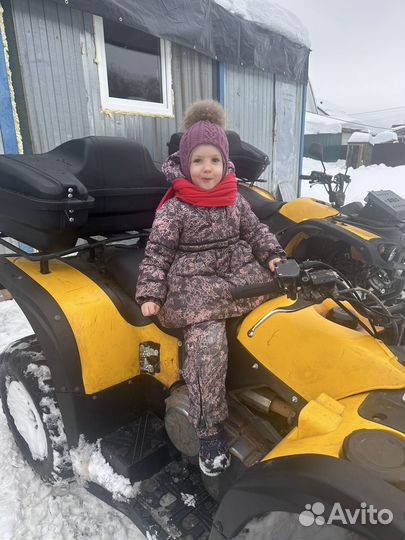 Зимний костюм gulliver 110